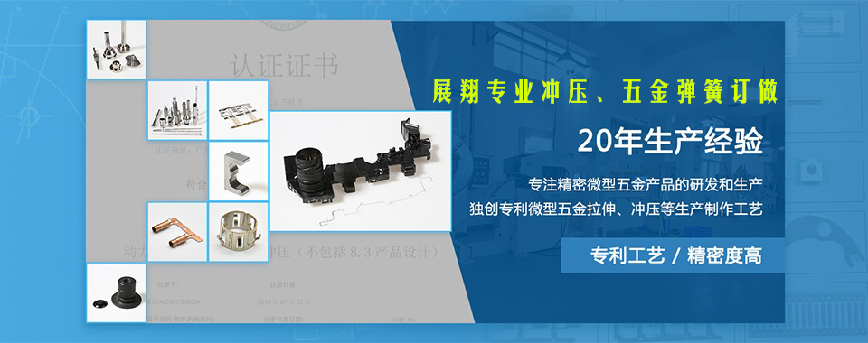 山東恒立重工有限公司