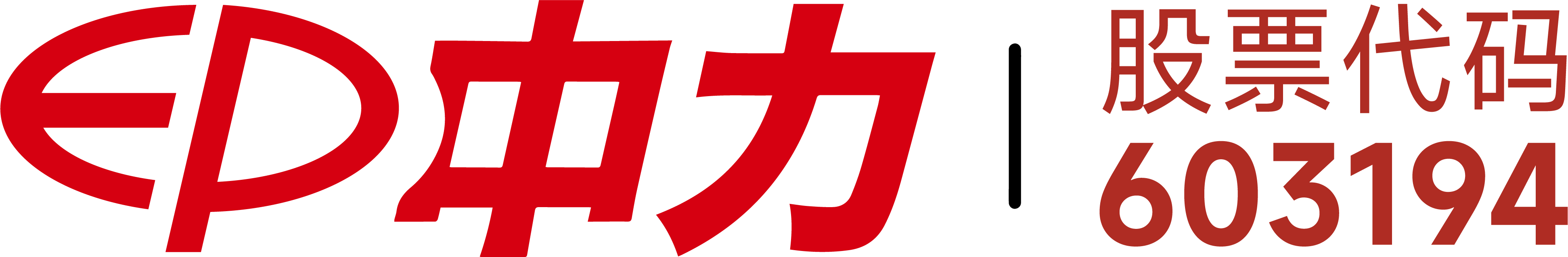 山東恒立重工有限公司